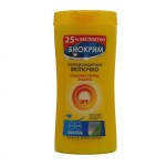 Молочко солнцезащитное, Биокрим 160 мл SPF 15