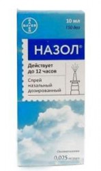 >Назол спрей наз. дозир. 0.025 мг/доза 0.05% 10 мл №1