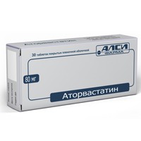 Аторвастатин-АКОС, табл. п/о пленочной 10 мг №30