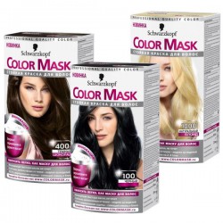 Краска для волос Color Mask 150 мл 800 русый