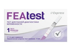 Тест для определения беременности ЛедиЧек полоска 1 шт.