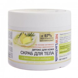 Скраб для тела Лактимилк детокс  для всех типов кожи 300 мл