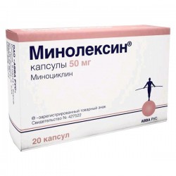 >Минолексин капс. 50 мг №20