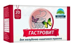 >Фиточай ф/пак. 1.5 г №20 Гастровит для желудочно-кишечного тракта