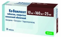 >Ко-Вамлосет табл. п/о пленочной 10 мг+160 мг+25 мг №30