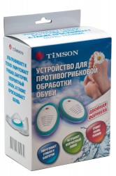 >Устройство для противогрибковой обработки обуви Тимсон 2418