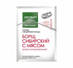 >Борщ Худеем за неделю 16 г №1 сибирский с мясом на первое