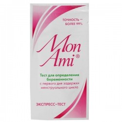 Тест для определения беременности Mon Ami
