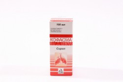 >Кофасма сироп 100 мл №1