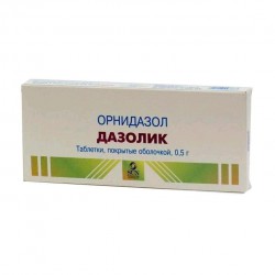 Дазолик, табл. п/о 500 мг №10