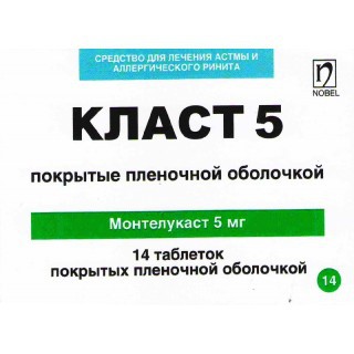 Монтелукаст алиум таблетки покрытые пленочной оболочкой инструкция