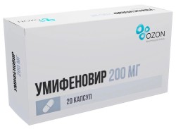 Умифеновир капс. 200 мг 20 шт.