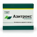 Азитрокс, капс. 500 мг №2