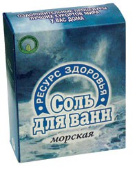 Соль морская для ванн 500 г