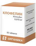 Клофелин табл. 0.075 мг 50 шт.