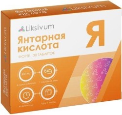 >Янтарная кислота Форте Ликсивум табл. 400 мг / 620 мг №30 БАД к пище