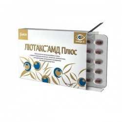 Лютакс АМД плюс 30 шт. капс. 670 мг
