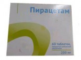 Пирацетам, табл. п/о пленочной 400 мг №60