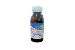 Хлоргексидина биглюконат р-р 0.05% 100 мл 1 шт.