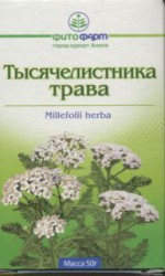 Тысячелистника трава сырье 50 г 1 шт.