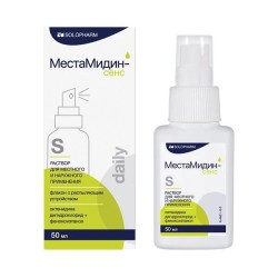 МестаМидин-сенс р-р д/местн. и наружн. прим.
