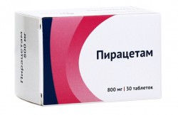 Пирацетам, табл. п/о пленочной 800 мг №30