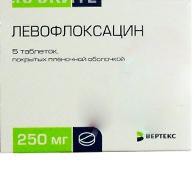 Левофлоксацин-Вертекс, табл. п/о пленочной 250 мг №5