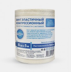 Бинт эластичный компрессионный Клинса Интекс средней растяжимости с застежкой р. 5.0мх8см