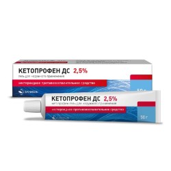 >Кетопрофен ДС гель д/наружн. прим. 2.5% 50 г №1 туба