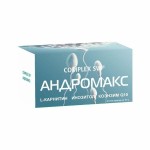 Комплекс СВ Андромакс, порошок для приема внутрь 10 г 30 шт