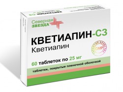 Кветиапин-СЗ табл. п/о пленочной 25 мг 60 шт.