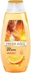 Гель для душа Fresh Juise Энерджи 400 мл