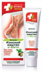 Бальзам Дежурная аптека конский каштан мята при отеках усталости тяжести в ногах 50 г