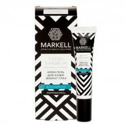 Крем-гель для кожи вокруг глаз Markell Детокс 15 мл