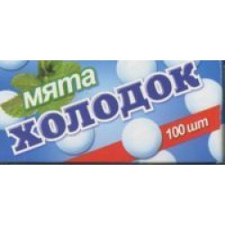 Конфеты ХолодОк мята 100 шт. табл.