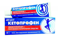 >Кетопрофен гель д/наружн. прим. 5% 30 г №1