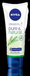 Крем для рук Nivea Пьюр энд Нейчерал для сухой кожи с био аргановым маслом 100 мл