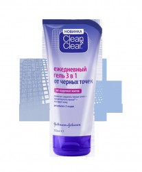 Гель Clean&Clear 3 в 1 от черных точек ежедневный 150 мл