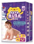 Подгузники-трусики детские, Hayabusa (Хаябуса) р. XL (12-17 кг) 38 шт