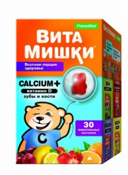 >Витамишки кальциум плюс паст. жев. 2500 мг №30