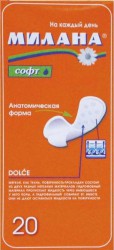 Прокладки женские Милана доулс софт 20 шт.