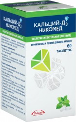 >Кальций-Д3 Никомед табл. жев. 500 мг+200 МЕ №60 мятные