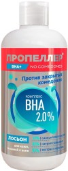 >Пропеллер комплекс BHA 2.0% для склонной к акне кожи Лосьон для лица 210 мл