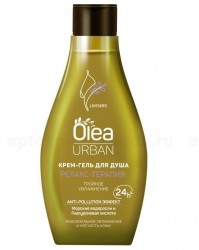Крем-гель для душа Olea Урбан Релакс-терапия тройное увлажнение лаванда 300 мл