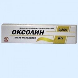 Оксолин мазь наз. 0.25% 10 г 1 шт.