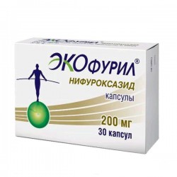 >Экофурил капс. 200 мг №30