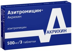 >Азитромицин-Акрихин табл. п/о пленочной 500 мг №3