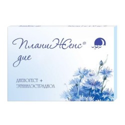 ПланиЖенс дие табл. п/о пленочной 2 мг+0.03 мг 21 шт.