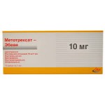 Метотрексат-Эбеве, раствор для инъекций 10 мг/мл 5 мл 1 шт флаконы