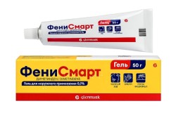 >Фенисмарт гель д/наружн. прим. 0.1% 50 г